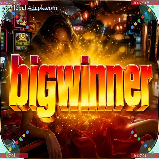 bigwinner 99sl