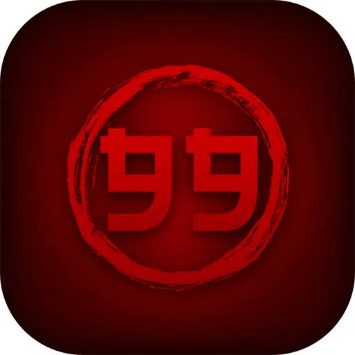 Download toto99 APK Terbaru Full Version dan 99sl: Rangkuman Brand yang Banyak Dicari